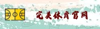 使用指南与常见问题